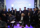 تفاهم‌نامه مشترک سازمان فاوا شهرداری و آستان قدس رضوی امضا شد