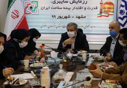 آخرین وضعیت پرداختی های سازمان بیمه سلامت ایران به موسسات درمانی طرف قرارداد