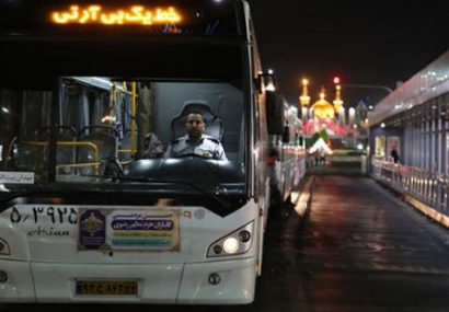 آمادگی سازمان اتوبوسرانی برای خدمات رسانی به زائران دهه آخر صفر