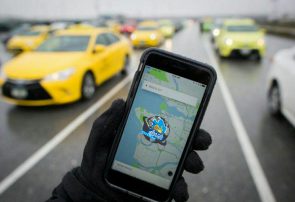 تاکسی های اینترنتی جریمه می شوند؟
