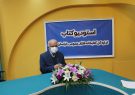 افتتاح استودیو کتاب در خراسان رضوی