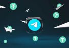 کیف پول تلگرام هم‌اکنون از تتر پشتیبانی می‌کند!