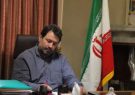 دومین اجلاسیه سازندگان وطراحان مشهد دربرج سپید برگزارشد
