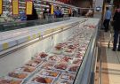 قیمت گوشت قرمز به سطح سال گذشته باز خواهد گشت
