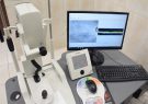 شمال شرق کشور به دومین دستگاه پیشرفته تصویربرداری عصب بینایی مجهز شد
