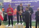 برترین های مسابقات فوتسال صنعت آب و برق کشور در مشهد مشخص شدند