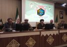 اردوی ۸۰۰ نفری نخبگان به میزبانی مشهد 